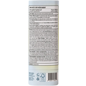 Attitude Sunly Mineral Sunscreen Face Stick for Sensitive Skin 20g