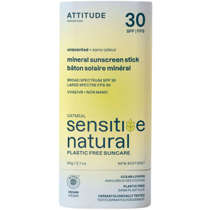 Attitude Sunly Mineral Sunscreen Stick for Sensitive Skin 60g