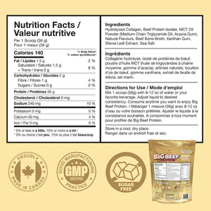 Confident Sport Beef Protein - Vanilla 907g