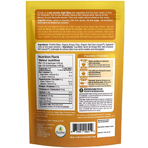 Better Than Noodles Organic Thai Style Noodles 300g