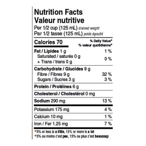 Bioitalia Organic Green Peas 398ml