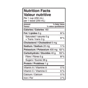 Black River Pure Pomegranate Juice 1L