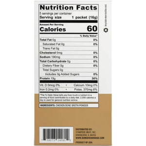 Bone Brewhouse Instant Bone Broth Unflavoured 80g (5x16g)