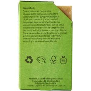 Crate 61 Patchouli Lime Bar Soap 110g