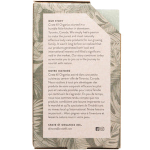 Crate 61 Pet Shampoo Bar - Cedarwood & Patchouli 110g