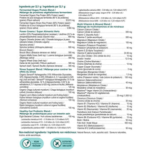 Genuine Health All-In-One Shake - Unsweetened Natural 643g