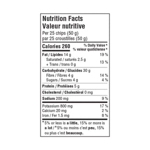 Hardbite Avocado Oil Black Sea Salt Chips 128g