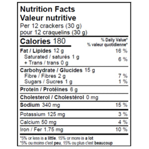 Hippie Snacks Almond Crisps Rosemary 70g