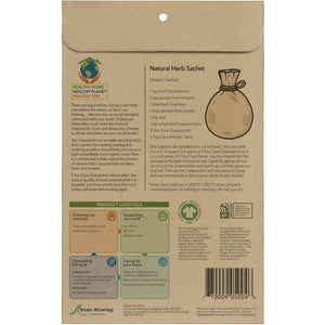 If You Care Organic Unbleached Cheesecloth 1ct