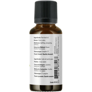NOW 100% Pure Basil Essential Oil 30mL