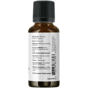 NOW 100% Pure Cinnamon Cassia Essential Oil 30mL