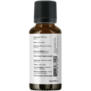 NOW 100% Pure Ginger Essential Oil 30mL