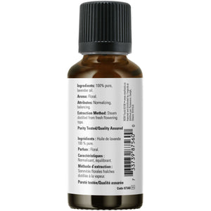 NOW 100% Pure Lavender Essential Oil 30mL