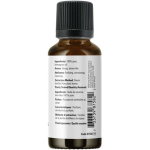 NOW 100% Pure Lemongrass Essential Oil 30mL