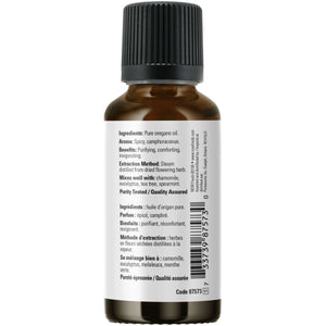 NOW 100% Pure Oregano Essential Oil 30mL