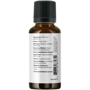 NOW 100% Pure Patchouli Essential Oil 30mL