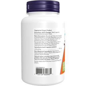 NOW foods Canada L-Citrulline 750mg Capsules 90s