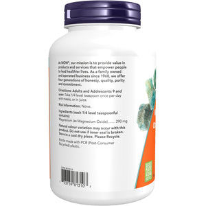 NOW Magnesium Oxide Powder 227g