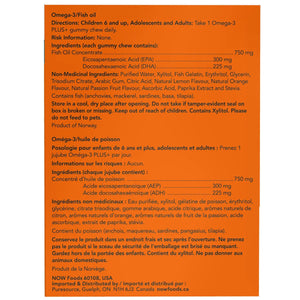 NOW Omega-3 Fish Oil Gummy Chews 36s