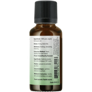 NOW 100% Pure Organic Lemongrass Essential Oil 30mL