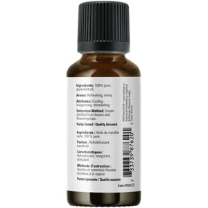 NOW 100% Pure Spearmint Essential Oil 30mL