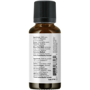 NOW 100% Pure Turmeric Essential Oil 30mL