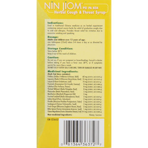 Nin Jiom Herbal Cough Syrup 300mL