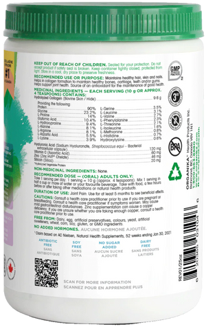 Organika Enhanced Collagen Pure Beauty 200g