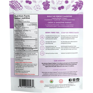 Organic Traditions Fibre Fuel Smoothie Boost - Berry 300g
