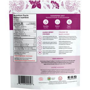 Organic Traditions Organic Freeze Dried Maqui Berry Powder 100g