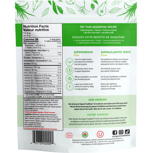 Organic Traditions Supergreens Pear 100g
