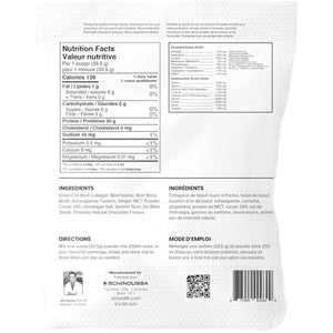 Schinoussa Grass-Fed Beef Protein Powder Chocolate 910g