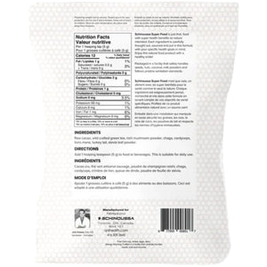 Schinoussa High Flavanol Cacao + 5 Mushrooms 300g