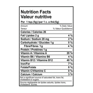 Schinoussa Sea Vegetables Original Green Apple 270g