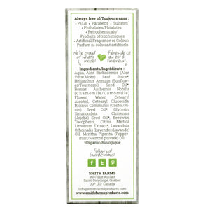 Smith Farms Vitamin Rich Hand Cream 75ml