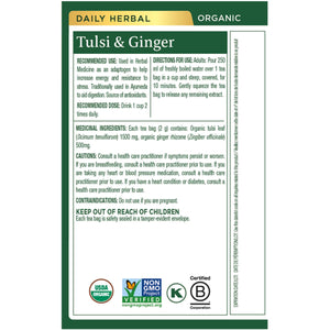Traditional Medicinals Organic Tulsi & Ginger Tea 16ct