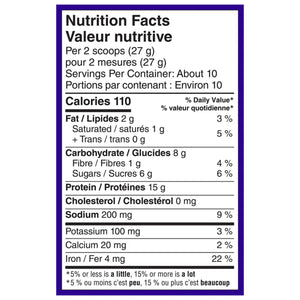 VEGA Plant-Based Protein Made Simple Dark Chocolate 271g