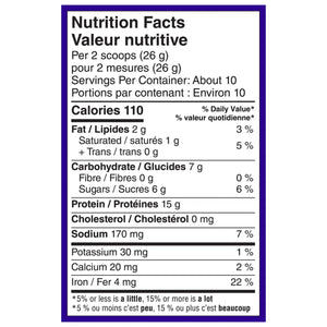 VEGA Plant-Based Protein Made Simple Vanilla 259g