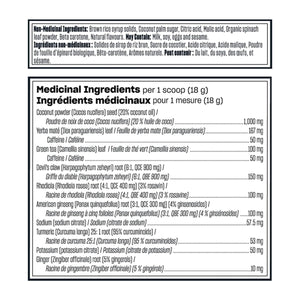 VEGA Sport Pre-workout Energizer Lemon-Lime 540g