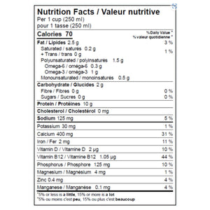 Yofiit High Protein Chickpea Milk Unsweetened Vanilla 946mL