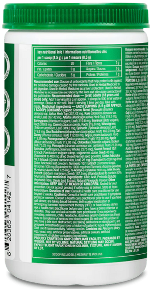 Organika Digest Greens Pineapple Fruit Punch - 340g