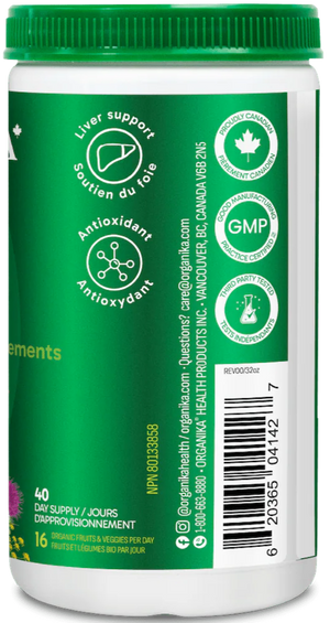 Organika Digest Greens Pineapple Fruit Punch - 340g