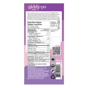 Giddy Yo Vanilla Salt 84% Dark Chocolate Bar Certified Organic 60g