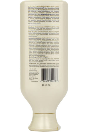 Jason Moisturizing Aloe Vera 84% Conditioner 473ml