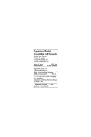 Botanica Milk Thistle Liquid Herb 50ml
