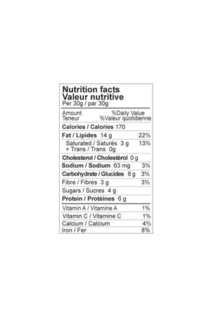 Prana Fuji Trail Mix 150g