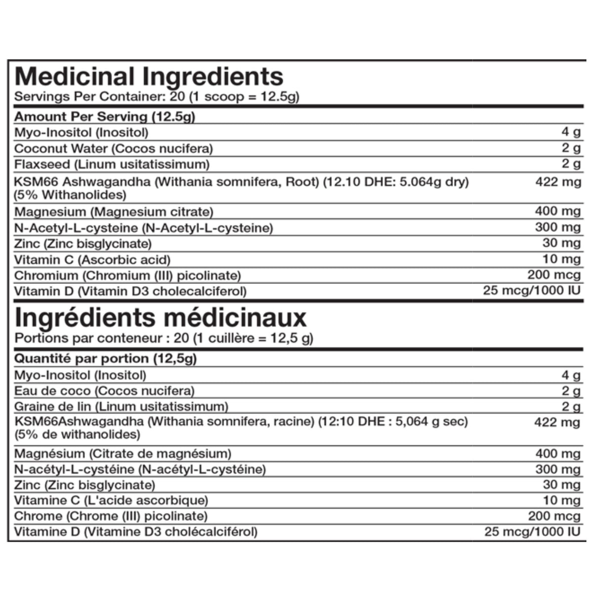 Aeryon Wellness So Hormonious 250g