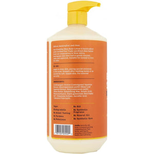 Alaffia EveryDay Shea Body Lotion - Unscented 950mL