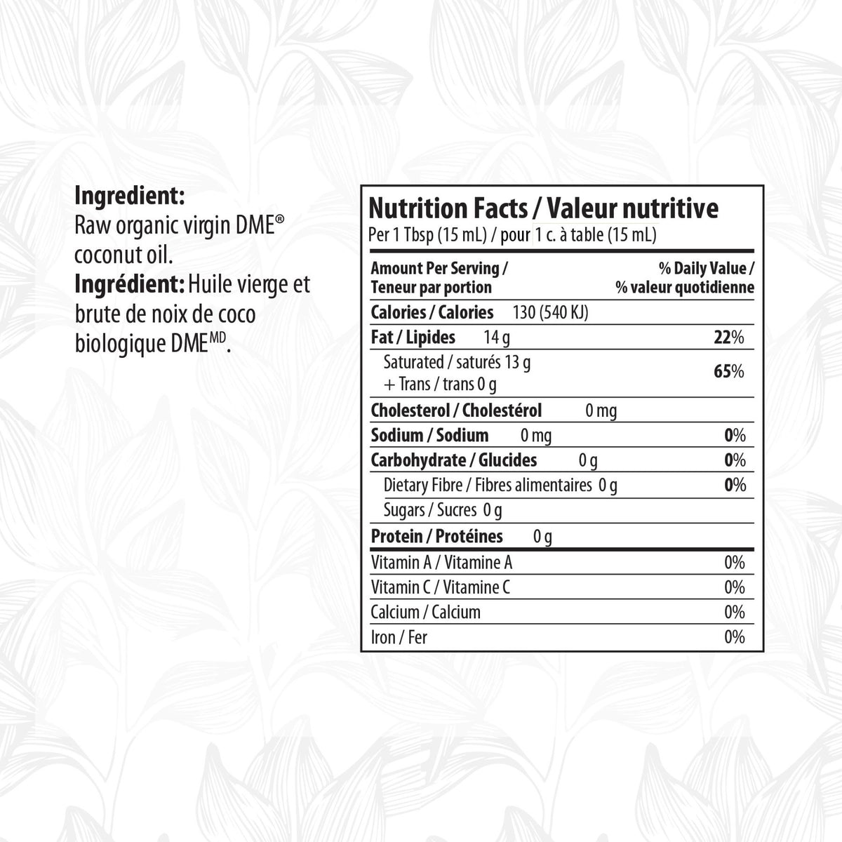 Alpha DME Organic Virgin Coconut Oil 475mL