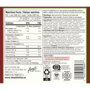 Amy's Organic Hearty Minestrone Soup 398ml